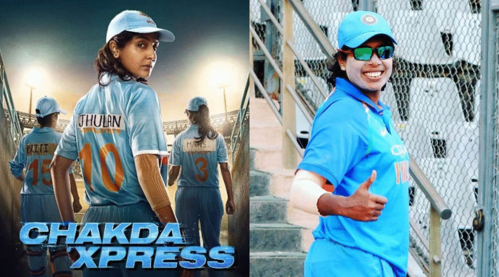 Jhulan Goswami on Chakda Xpress
